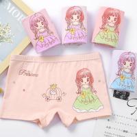 (4条精品装)女童内裤儿童平角小女孩中大童宝宝卡通四角短裤威珺