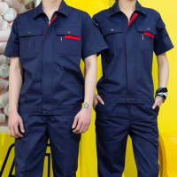夏季短袖工作服套装男女薄款耐磨透气工厂汽修维修劳保服厂服定制威珺