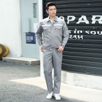 工作服套装男耐磨耐穿秋冬外套加厚上衣汽修劳保工装裤子工厂定制 威珺