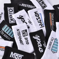 袜子男款女士韩版男士长袜春秋长筒ins日系潮运动学生篮球袜 威珺