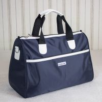 旅游包手提旅行包大容量防水可折叠行李包男旅行袋出差女士套拉杆