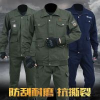 工作服男电焊防烫耐磨工装 套装/单件劳保服春秋工作服焊威珺