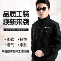 棉线男士工作服套装加厚工装劳保服电焊工防烫阻燃建筑工地威珺