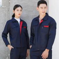 长袖工作服套装男女冬季耐磨定制汽修劳保服工厂车间维修厂服上衣威珺