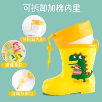 儿童雨鞋加绒可拆洗保暖男女童防滑雨靴小孩防水卡通高筒水鞋绒套威珺