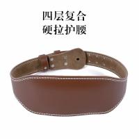 健身腰带男运动护腰举重硬拉力量器械训练 护腰人造皮腰带威珺