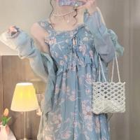 2022年春季新款荷叶边吊带连衣裙+防晒开衫气质两件套女显瘦百搭威珺