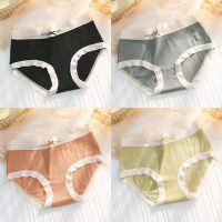 莫代尔内裤女夏季薄款中腰提臀收腹透气无痕舒适少女棉质裆三角裤威珺