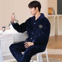 睡衣男冬季加厚保暖珊瑚绒家居服三层夹棉法兰绒可外穿秋加绒套装威珺