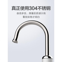 海尔电热水龙头即热式速热加热厨房过水热厨宝电热水器加热器家用 ABS 下进水 白色 厨房卫生间通用款