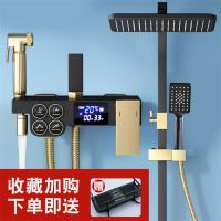 双排数显冷热方管A* 黑色 淋浴花洒套装恒温全铜家用洗澡沐浴器冷热水龙头增压喷头
