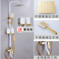 飞翔三档[冷热款] [奢华白金]白色恒温淋浴花洒套装全铜家用增压淋雨喷头可升降淋浴全套