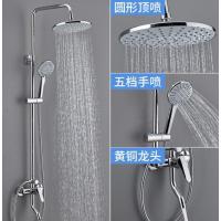 数显[恒温款][百搭电镀]白色恒温淋浴花洒套装全铜家用增压淋雨喷头可升降淋浴全套