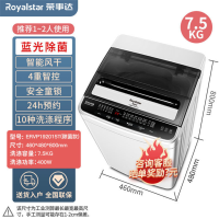 7.5公斤桶风干+蓝光除菌(加厚) 全自动洗衣机3.8/5.5/7.5公斤小型宿舍家用迷你大容量甩干