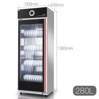 商用消毒柜柜式臭氧红外线不锈钢大型酒店厨房餐具双消毒碗柜 YTP280-T9