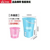 蓝色一机两桶(升级款) 洗内衣内裤袜子神器便携式小型迷你折叠分桶洗衣机半全自动