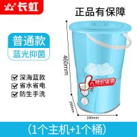 蓝色透明款(无沥水篮) 一机二桶(蓝光款+送洗鞋刷) 洗袜子神器迷你小型洗衣机便携式洗内衣内裤分桶洗衣桶清洗机