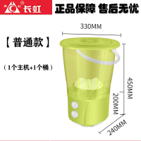 黄色普通款[一个桶] 洗袜子神器多桶迷你洗衣机小型家用超小内衣裤婴儿童清洗机