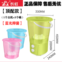 黄色顶配款[3个桶+蓝光抑菌] 洗袜子神器多桶迷你洗衣机小型家用超小内衣裤婴儿童清洗机
