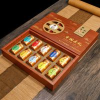 小罐礼盒装十大名茶组合金骏眉大红袍铁观音正山小种组合茶叶礼盒195g