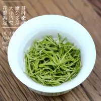 2021年新茶明前碧螺春绿茶 散装高山云雾绿茶 礼盒装500g茶叶
