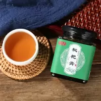 枇杷膏300g金桔枇杷秋梨膏金桔柠檬膏玉竹膏