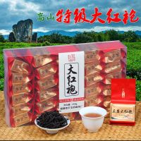 武夷岩茶大红袍肉桂茶叶红茶特级乌龙茶新茶批发礼盒装浓香型250g