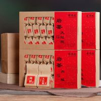 武夷岩茶肉桂大红袍茶叶红茶特级乌龙茶新茶批发礼盒装浓香型250g