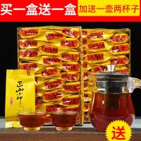 2021春茶正山小种红茶 武夷山茶叶浓香型 小袋装 礼盒装