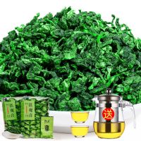 送1壶2杯 郎品 茶叶浓香型铁观音 多规格可选250克500克