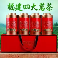 春节送礼金骏眉红茶浓香型正宗桐木关红茶散装金骏眉芽茶叶500g