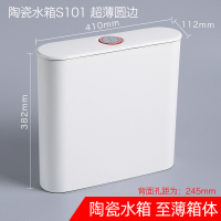 厕所陶瓷抽水箱卫生间冲水箱蹲便器蹲坑便池家用壁挂墙式马桶安心抵