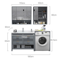 滚筒洗衣机浴室柜组合现代简约卫生间一体落地洗手洗脸洗漱台盆柜安心抵