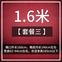 木桶浴桶家用全身汗蒸泡澡桶沐浴桶大人澡盆木盆大号浴缸洗澡神器安心抵