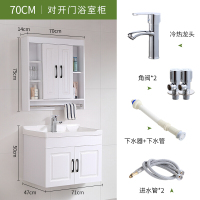 实木隐藏式浴室柜组合 洗漱台吊柜卫浴洗面盆挂墙式风水镜柜卫浴柜安心抵