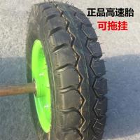 16寸充气轮老虎车轮胎高速两轮连轴400-8手推车轮子脚轮载重安心抵
