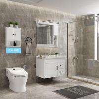 北欧浴室柜组合小户型卫生间落地式洗漱台洗手台盆柜洗脸池面盆安心抵