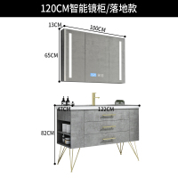 时尚家装北欧智能浴室柜挂墙式洗手台洗脸盆柜组合卫生间小户型洗漱台镜柜 放心购安心抵