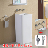 家装时尚卫浴 栖陆小户型洗手盆立柱盆 一体陶瓷洗手台 落地式浴室洗手池洗脸盆 放心购安心抵