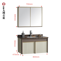 时尚家装铝合金浴室柜组合卫生间陶瓷洗手盆挂墙式洗脸盆大理石面洗漱柜 放心购 80吊柜(大理石盆+柜+镜柜) 61cm(含
