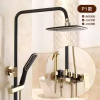 美式黑色加锆金色仿古卫生间磨砂冷热龙头浴室淋浴器复古花洒套装安心抵