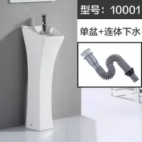 立柱盆一体陶瓷洗脸盆卫生间洗手盆方形洗脸盆洗面盆 单盆无龙头安心抵