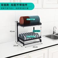品牌直营> 厨房置物架碗架沥水架家用迷你小型小号凉放碗碟筷盘子滤水收纳盒安心抵