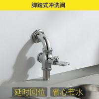品牌直营> 不锈钢蹲便器蹲坑式监狱看守所蹲坑卫生间酒吧公共厕所大便器安心抵