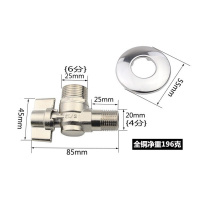 球形角阀铜加厚大流量铜球芯燃气热水器三马桶球型安心抵