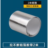 热水器排气适用华帝美的燃气配件6cm强排式不锈钢排烟管弯头配件安心抵