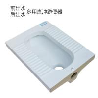 品牌直营> 卫浴用品蹲便器 陶瓷直冲大便器 厕所薄蹲坑 蹲厕 公厕蹲便 到小区安心抵