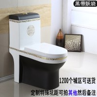 抽水虹吸马桶坐便器100/120//250/350/480/500/550坑距墙排座便器安心抵