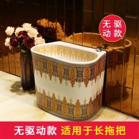 欧式拖把池自动下水洗墩布池家用陶瓷双无驱动阳台拖布池安心抵