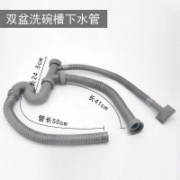 过滤提篮水盖子软管不锈钢密封盖餐厅水斗洗菜盆配件下水道 水配件提篮安心抵